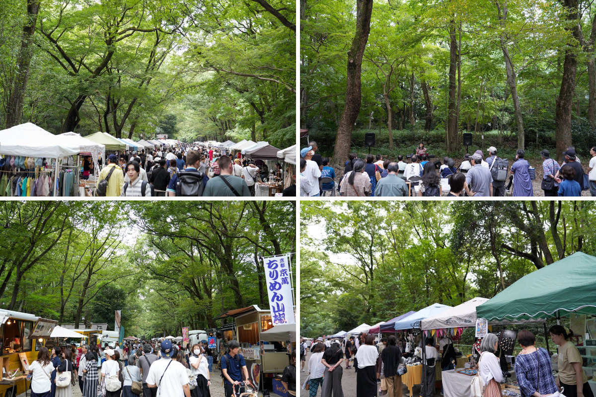 ものづくりCrossroad on X: 