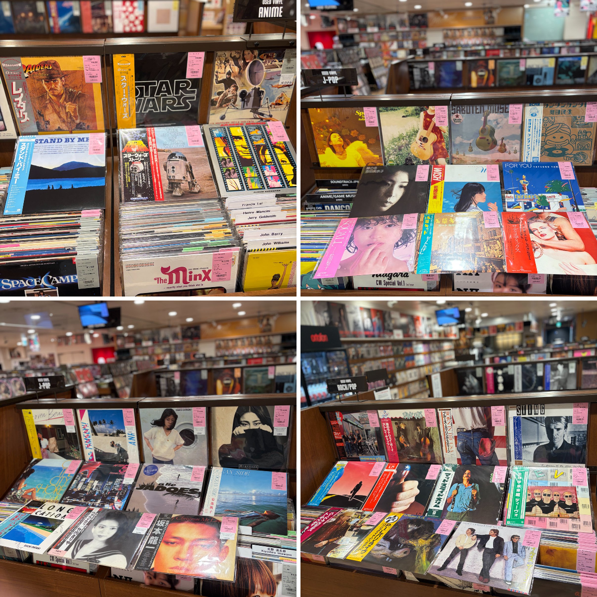 TOWER VINYL SHIBUYA on X: 