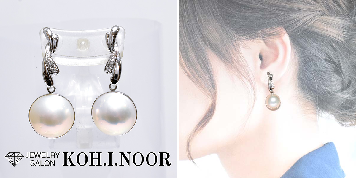 koh.i.noor-osaka on X: 