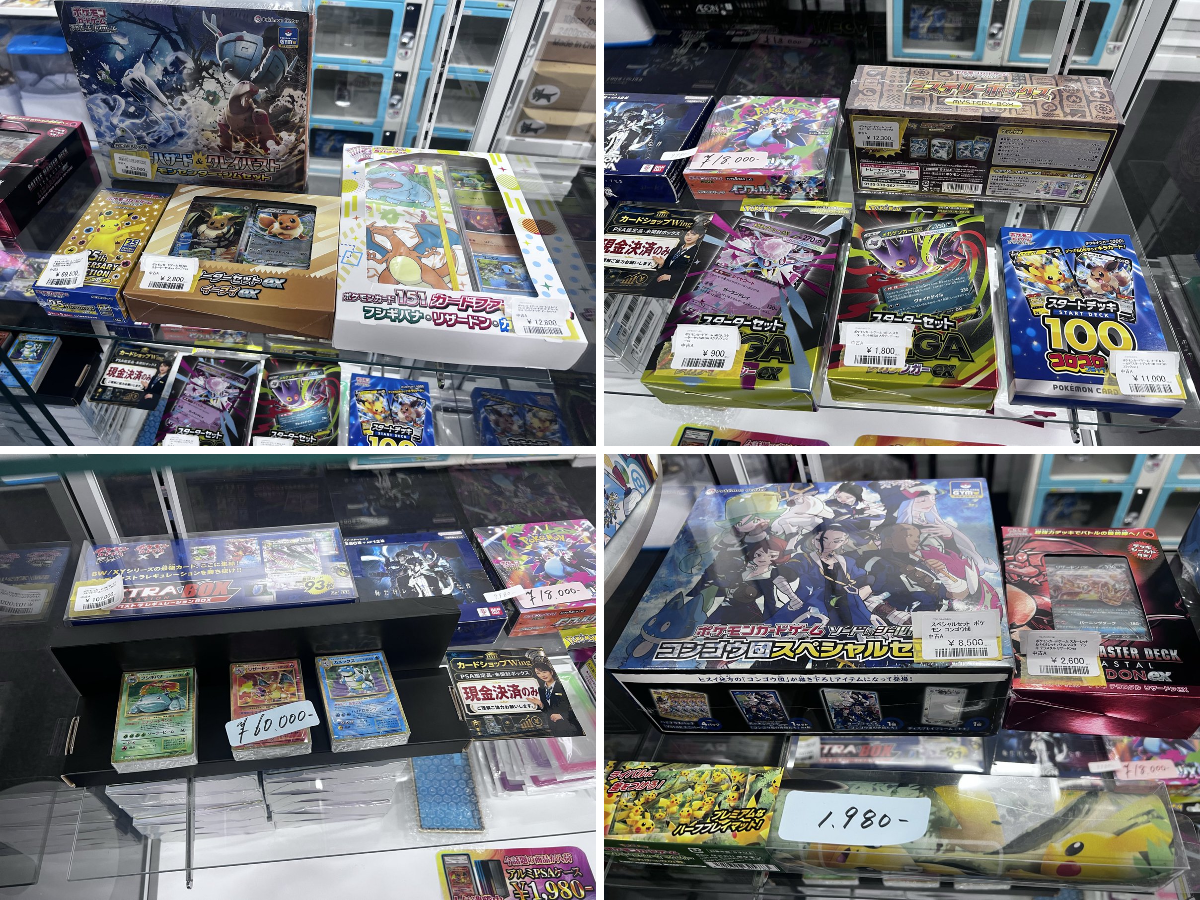2097196870208717062