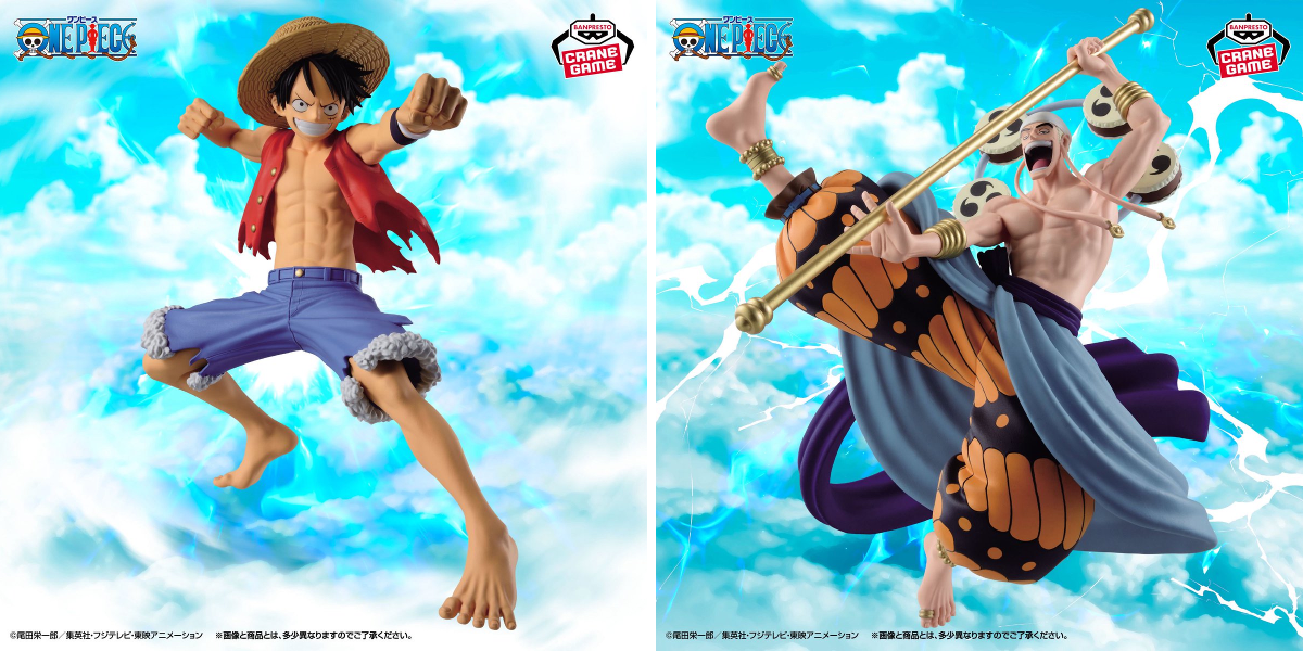 ONE PIECE スタッフ【公式】/ Official on X: 