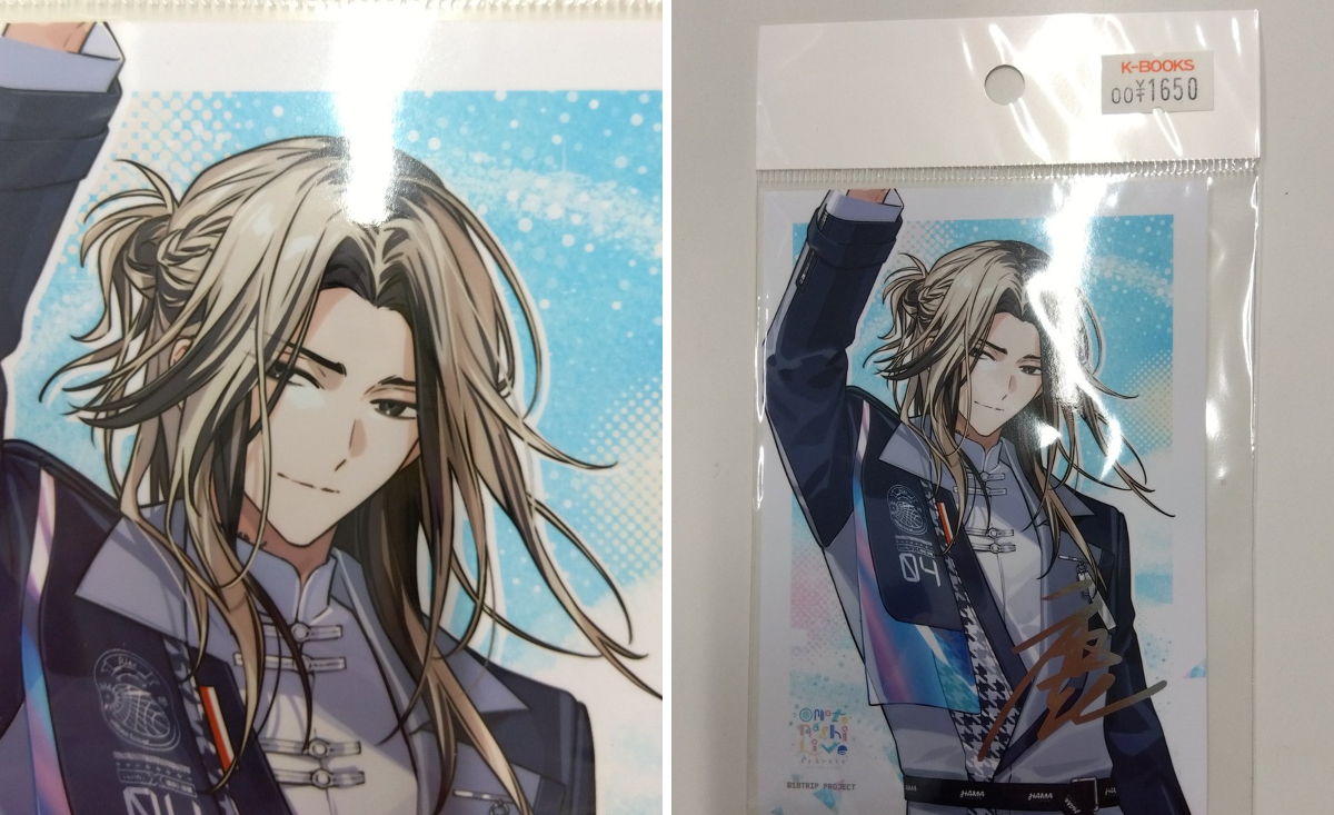 K-BOOKS GAME館 on X: 