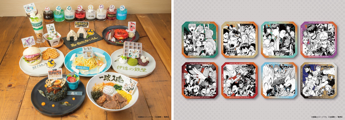 X-এ 古舘春一 ハイキュー!!展 挑戦者たち【公式】: 
