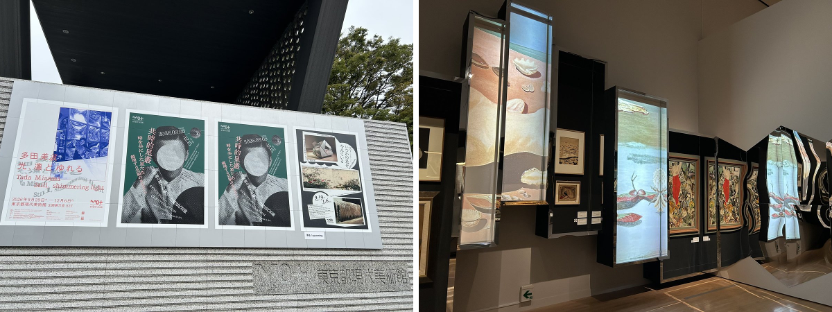内山書店【中国・アジアの本】 on X: 