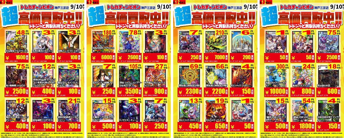 し*ん様 オークション‼️33万レアカラー美品35万　モンクレール　BADYFU 2097224138985476220