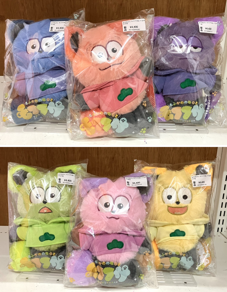 あみあみ秋葉原店 on X: 