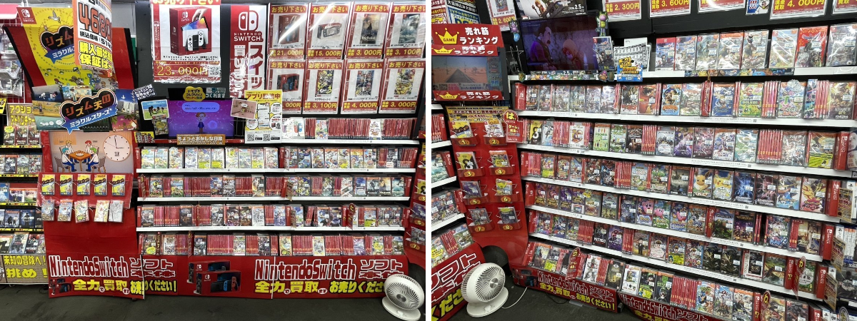 おじゃま館茨木店@ゲームを売るなら！ on X: 