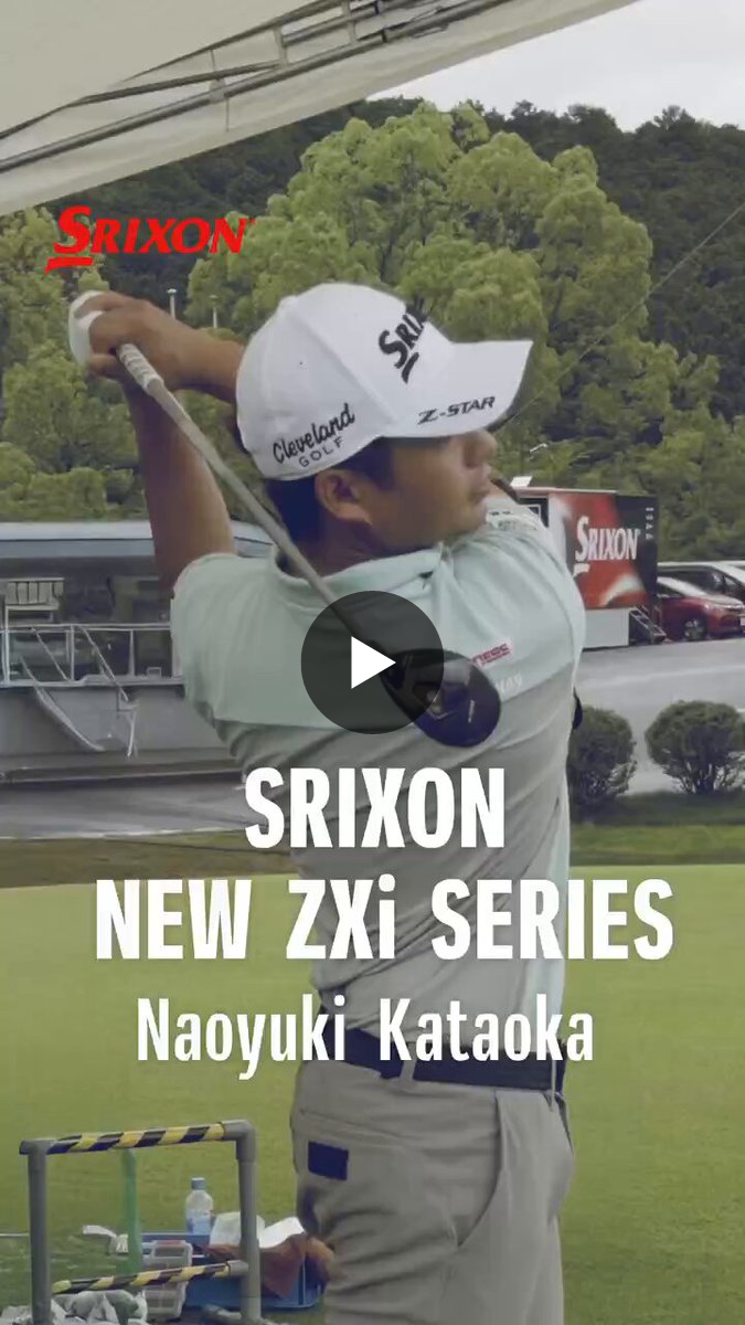 XXIO/SRIXON/Cleveland Golf Official on X: 