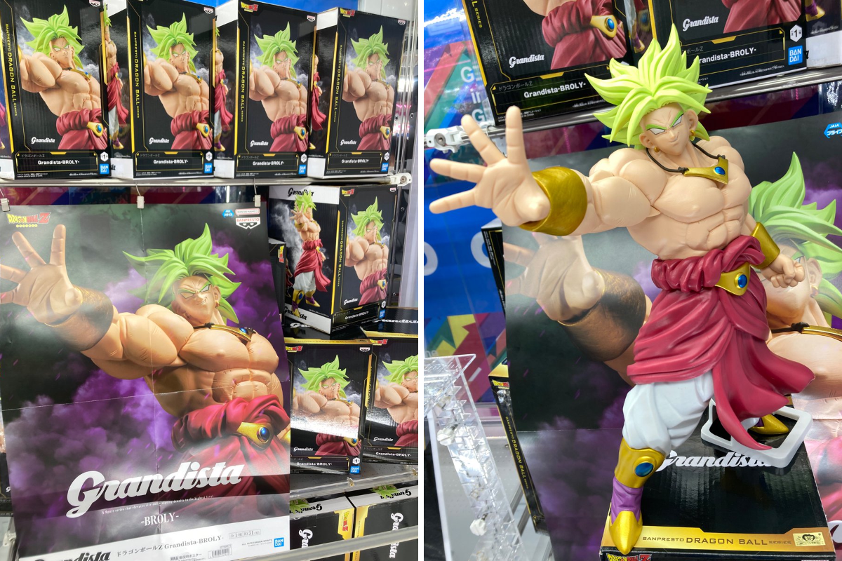 GiGO 天童 a X: 