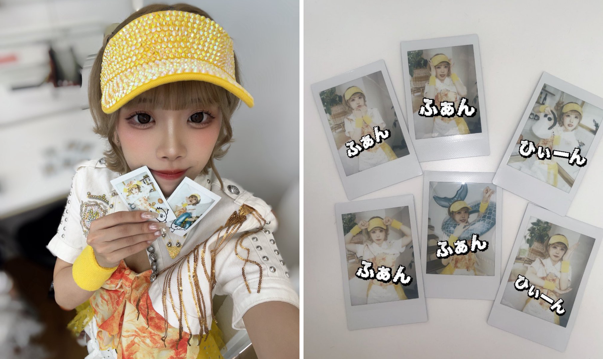 まお【SUNNY CIRCLE】🪿🧀 on X: 
