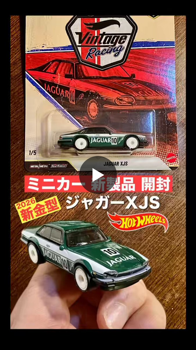 ココオオノ🎸大野善智🚗 on X: 