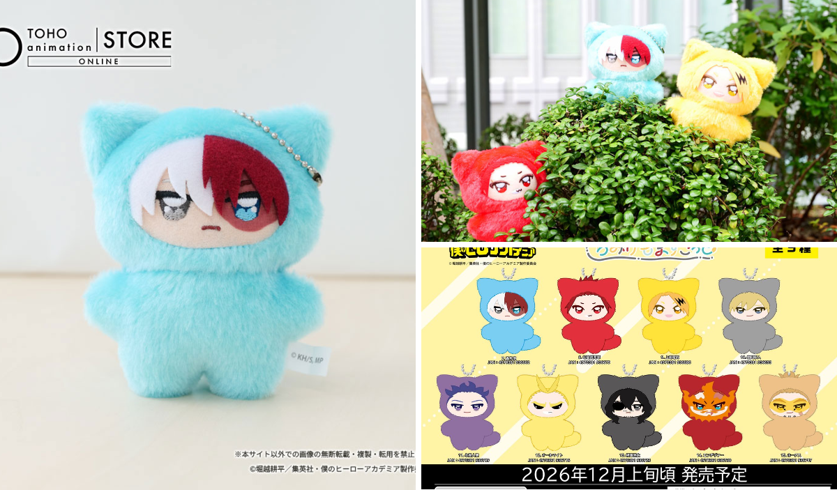 TOHO animation STORE ONLINE on X: 