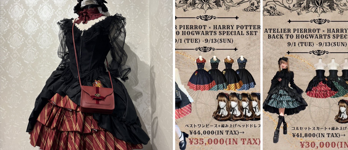 🎪ATELIER-PIERROT大阪店🎪 on X: 