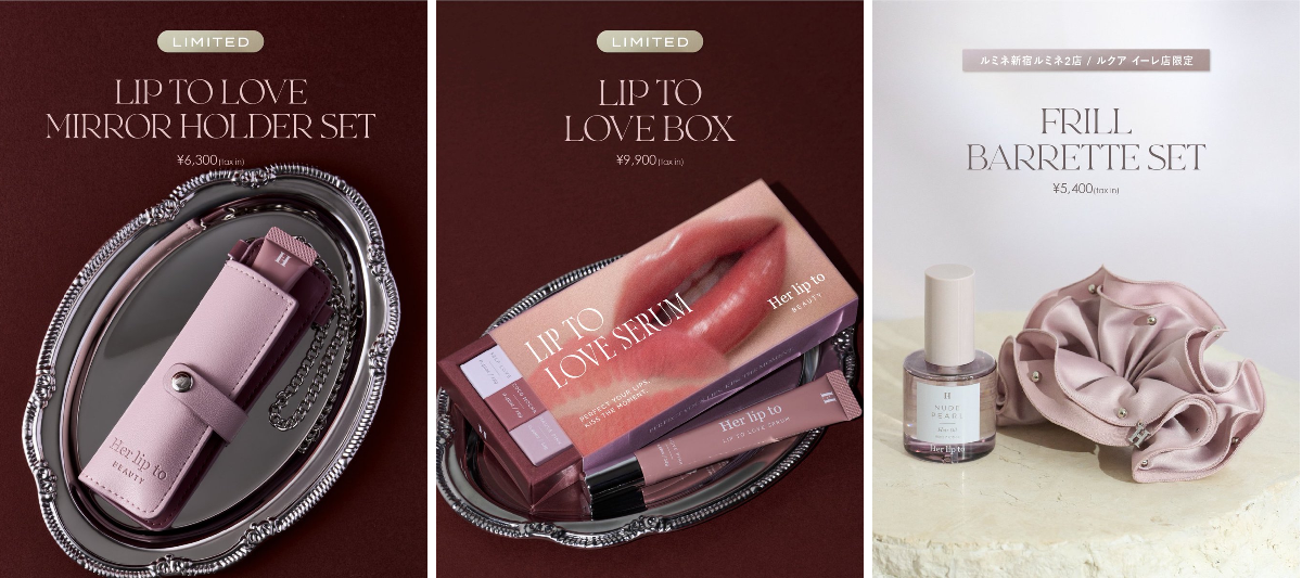 Her lip to on X: 