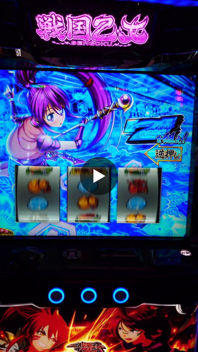 ストームエメラルダ インフェルノX アビスアイ 未開封 217P サーチ済み やすー on X: 