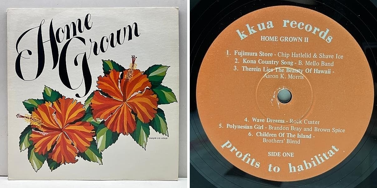 WAXPEND RECORDS on X: 