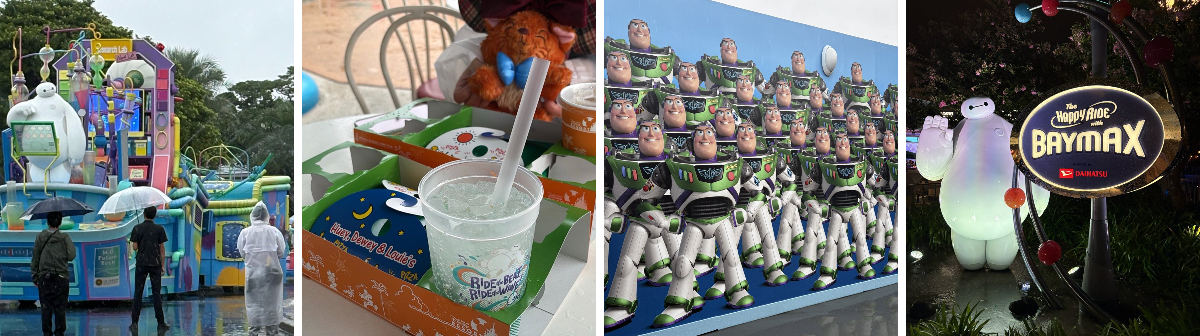 紫風輝🍏 on X: 