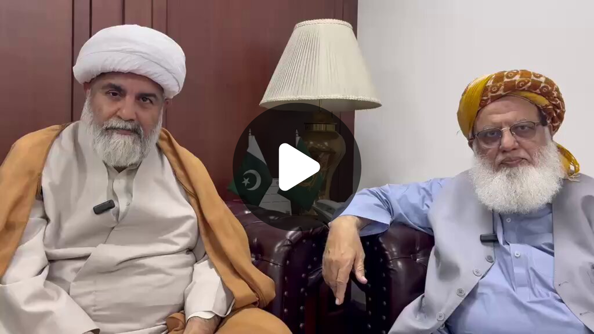 the-pakistan-daily-on-x-senate-opposition-leader-allama-raja-nasir