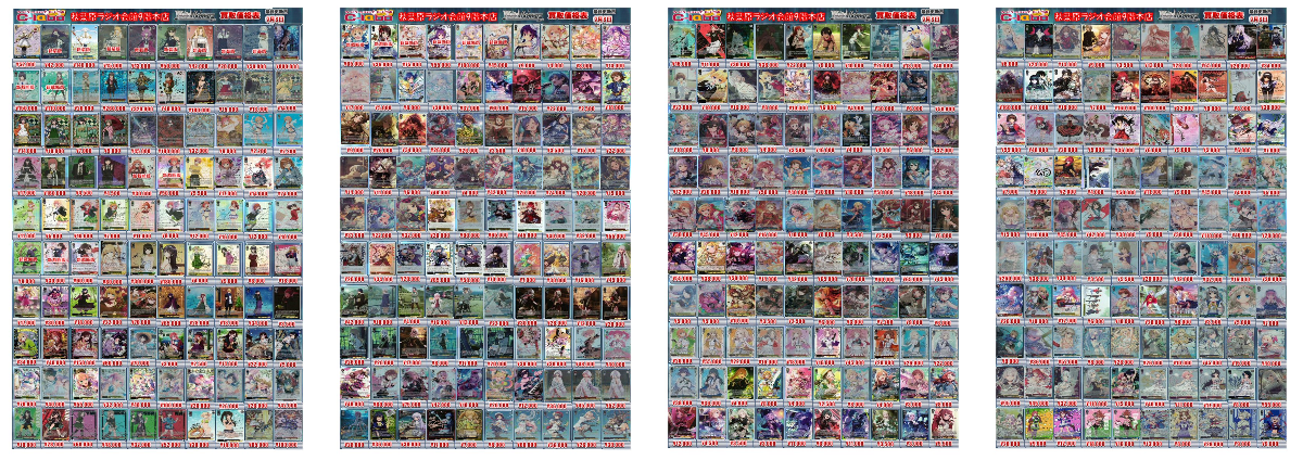 デパコスなど45点以上まとめ売り 2097294881903567325