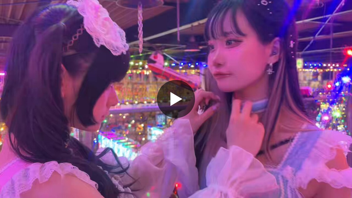 にゃん on X: 