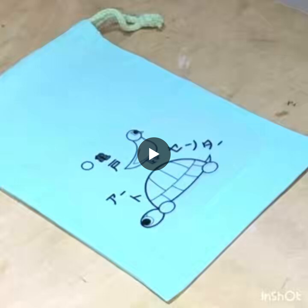 亀戸アートセンター on X: 