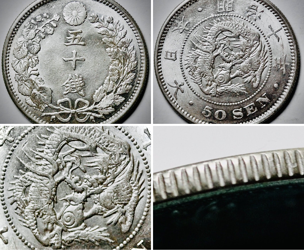 2097318014412894562