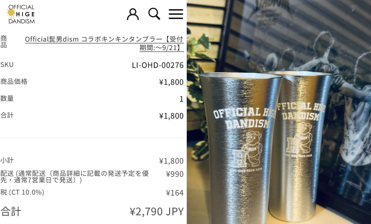 凪🕊️ on X: 