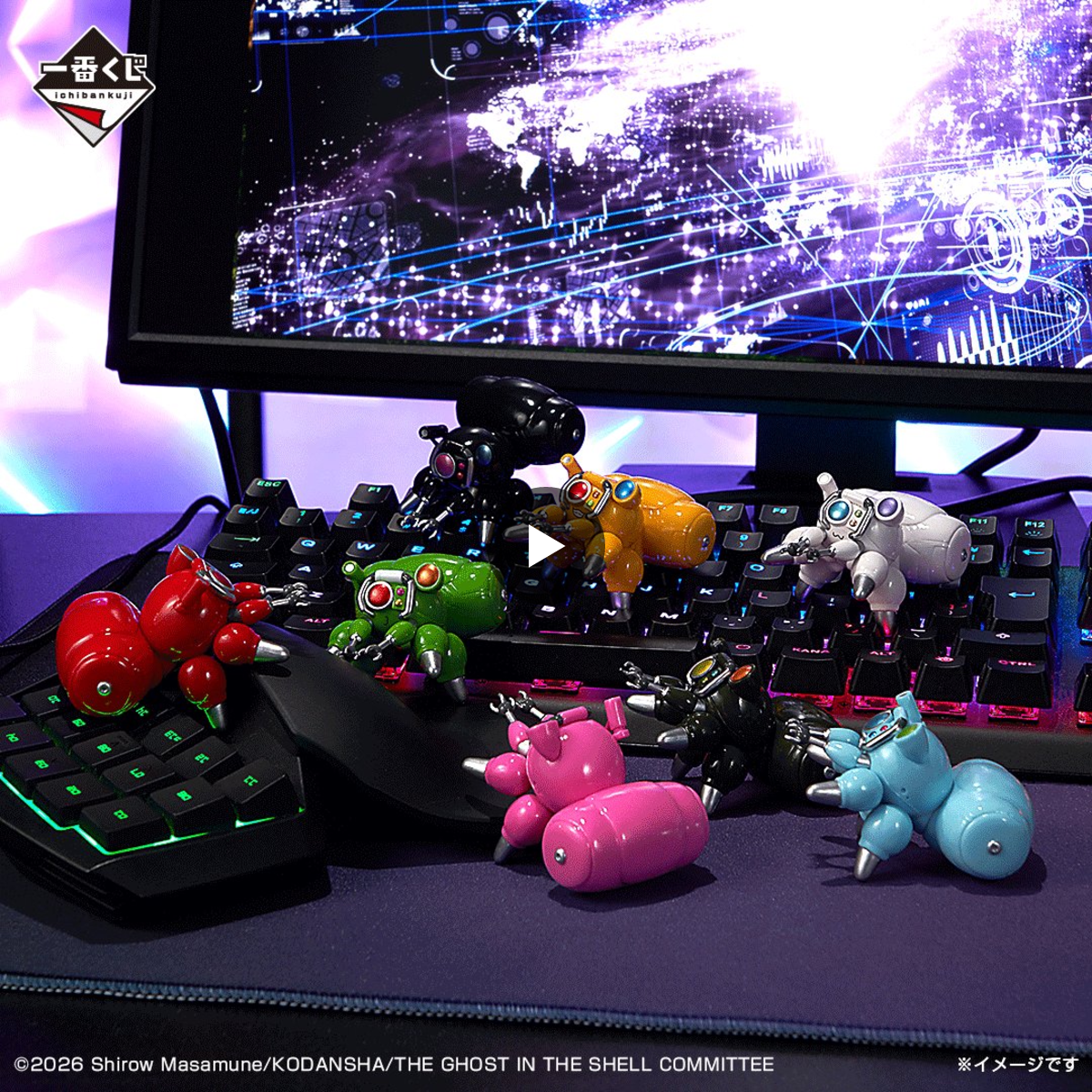 一番くじ（BANDAI SPIRITS） on X: 