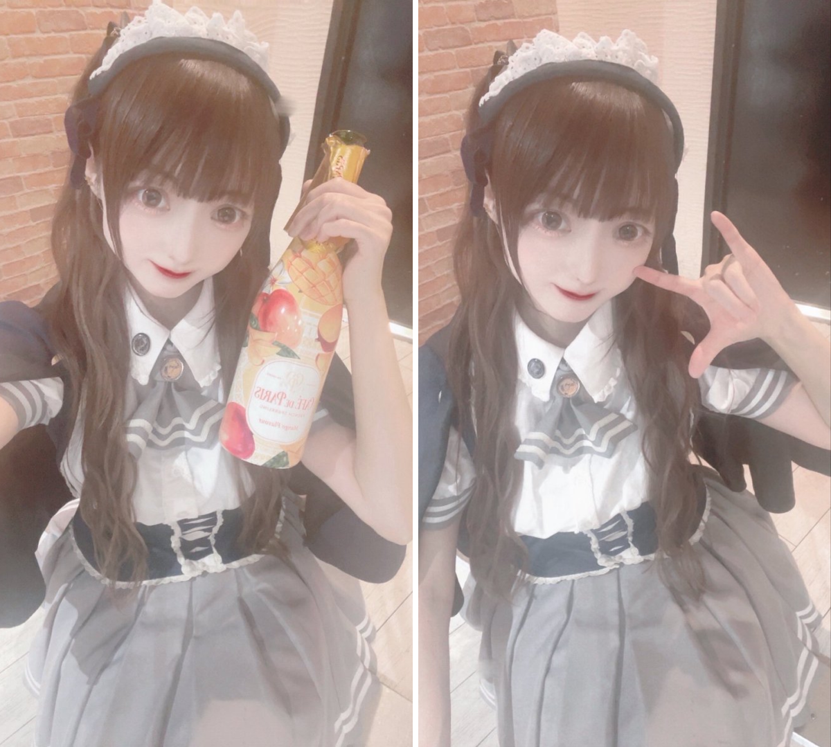 ミユ♪ただ今大幅値下げ中〜〜⭐︎★様 リクエスト 2点 まとめ商品 ミユウ on X: 