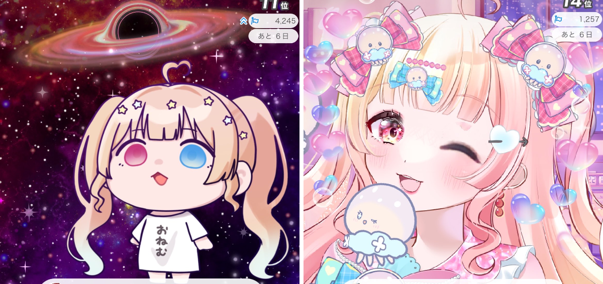 苺飴☆彡🍓🍭 on X: 