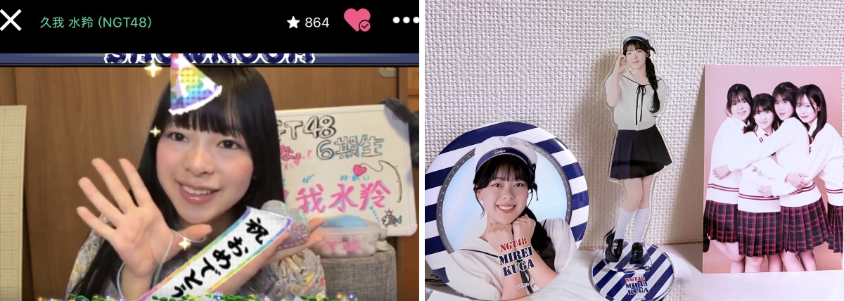 ソラ on X: 