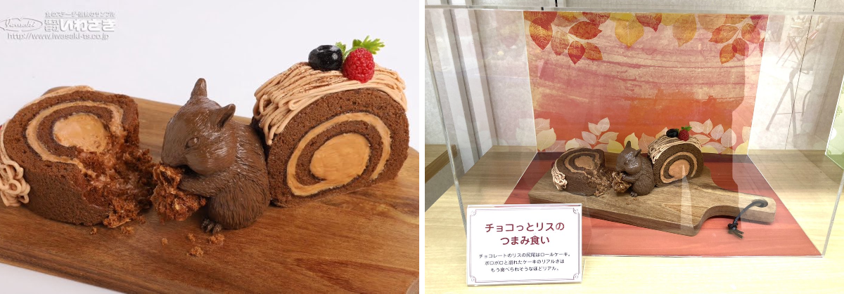 ロールケーキサンプル バニラ　日本製イワサキ 株式会社いわさき_食品サンプル on X: 