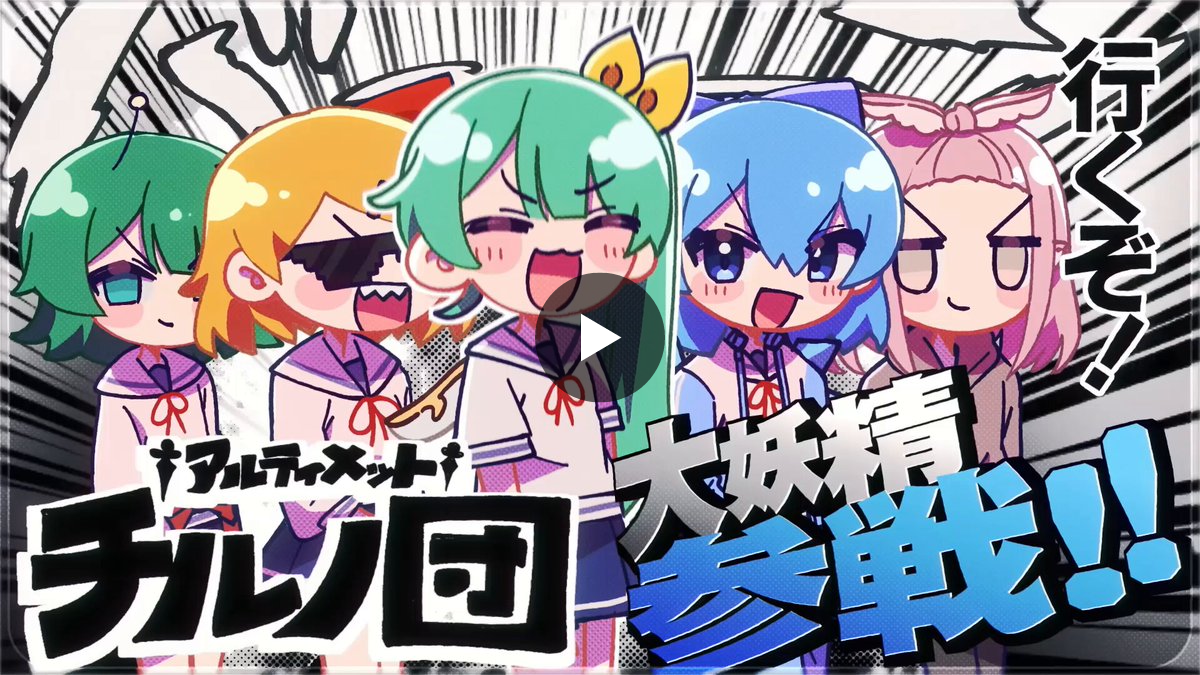 ビートまりお💓 on X: 