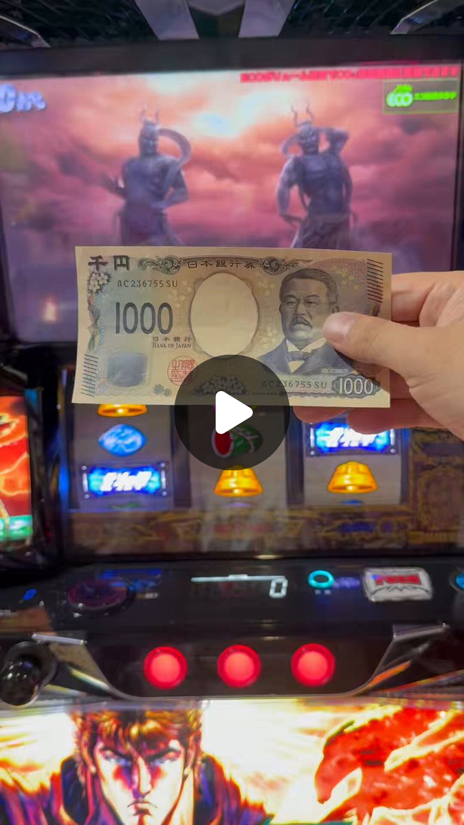 やっちゃんの崖っぷちスロパチ生活 على X: 
