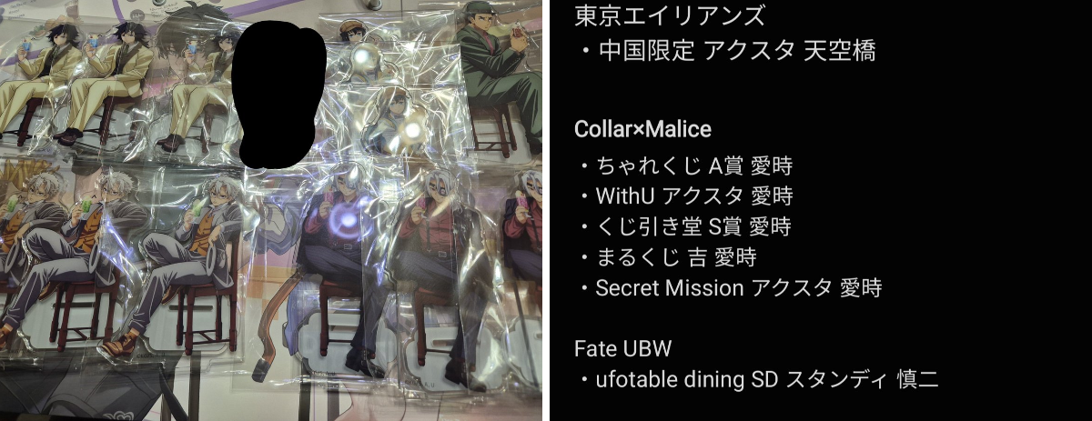 くるる on X: 