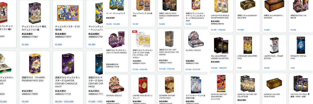 買取当番 トレカ 川崎店 on X: 