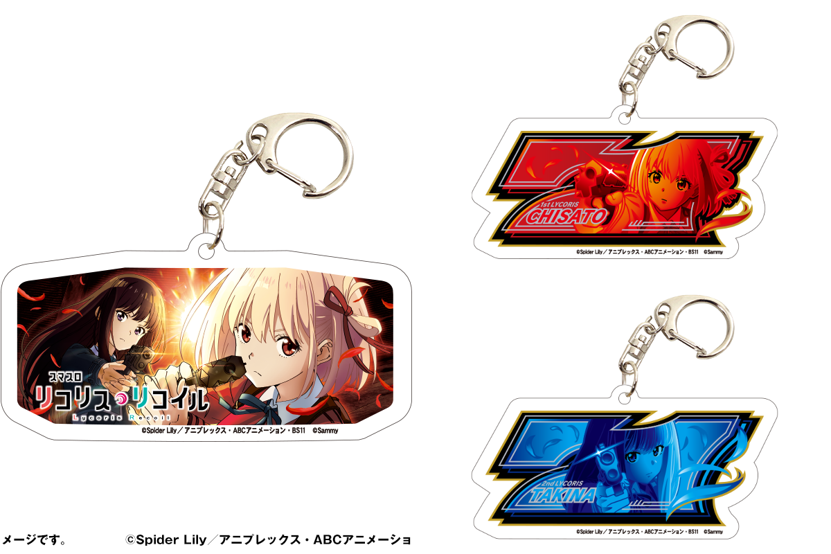 サミー商店 ONLINE on X: 