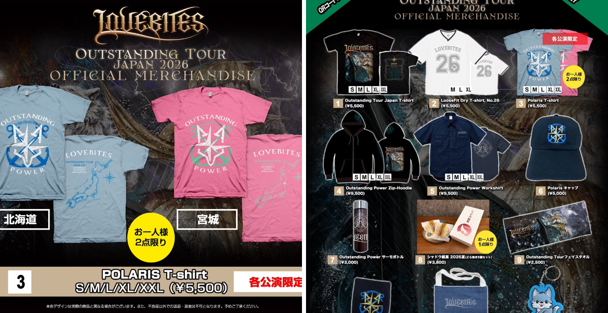 LOVEBITES в X: „🐺⚓️#LOVEBITES「OUTSTANDING TOUR - JAPAN 2026