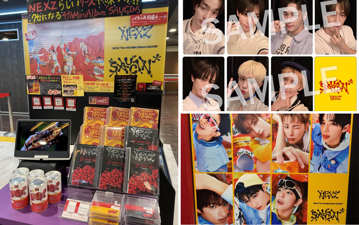 タワーレコード渋谷店 on X: 