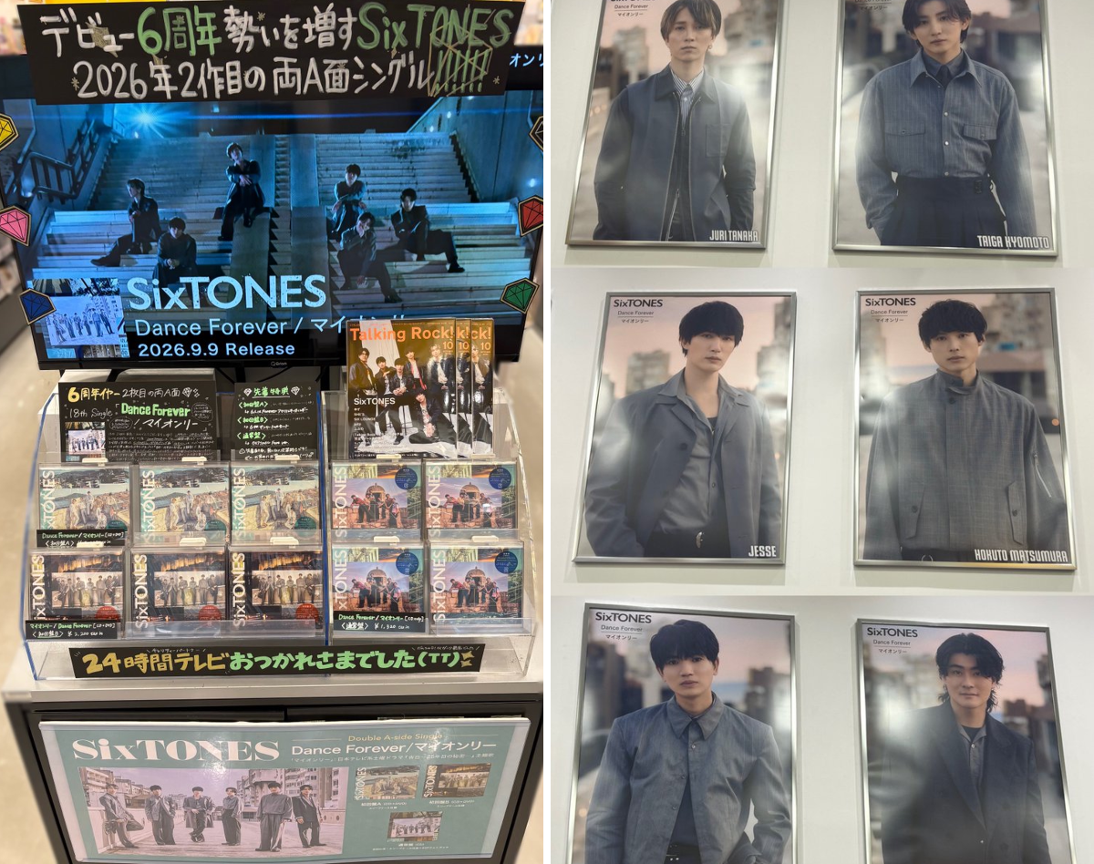 タワーレコード橿原店 on X: 