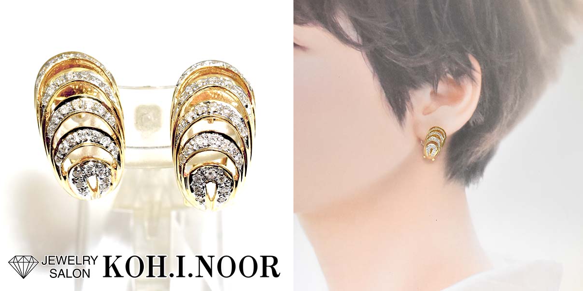 koh.i.noor-osaka on X: 