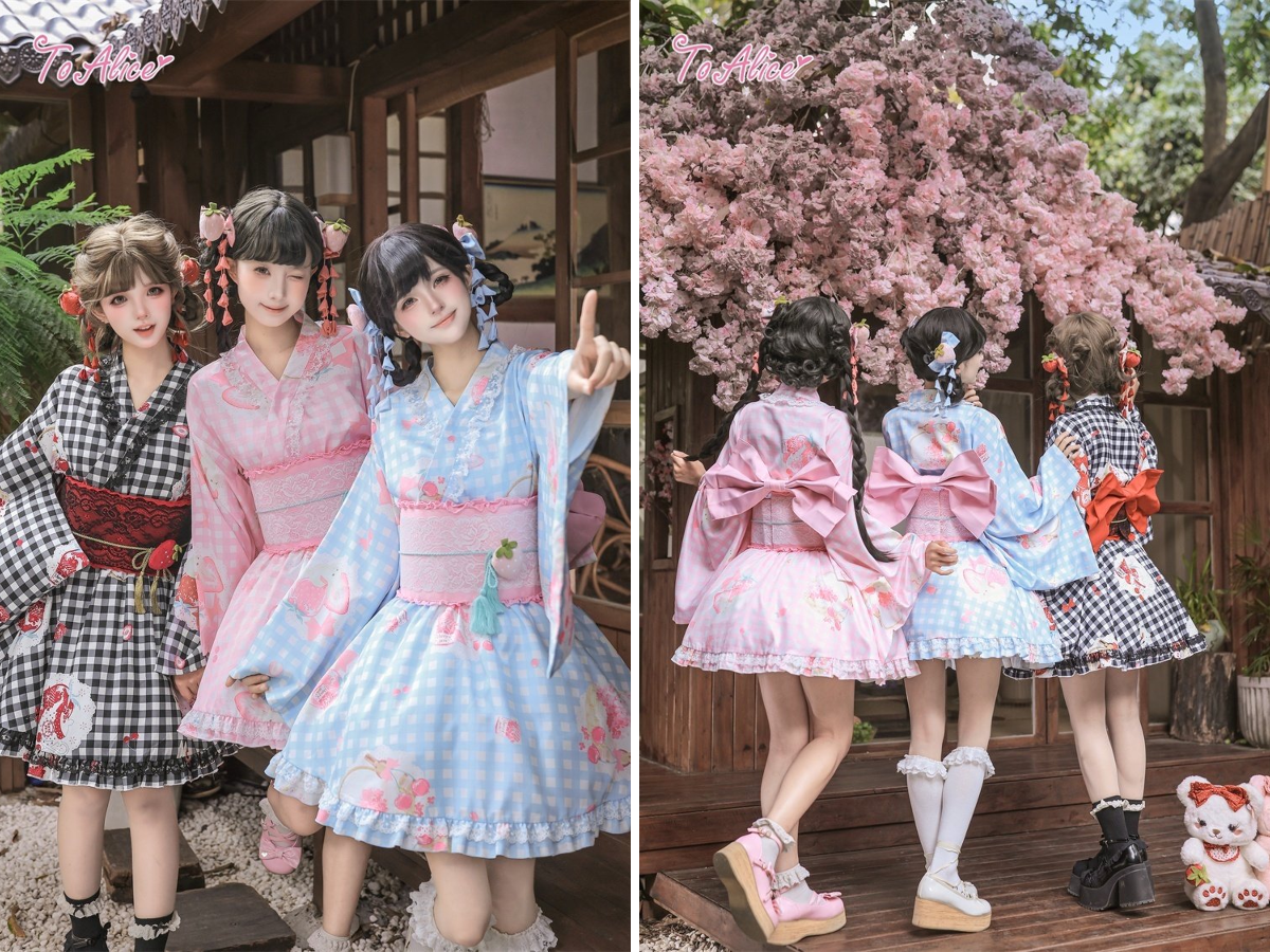 ♥ToAliceOnlineShop♥ on X: 