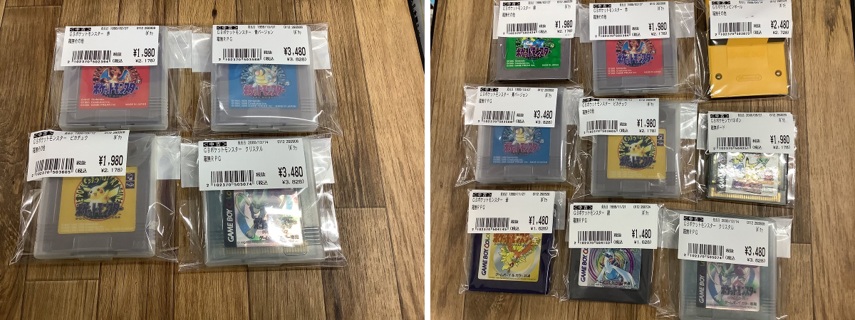 古本市場緑橋店 on X: 