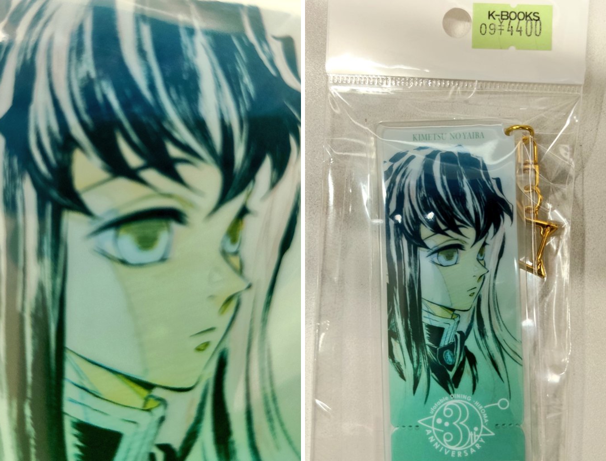 K-BOOKS セレクト館 on X: 