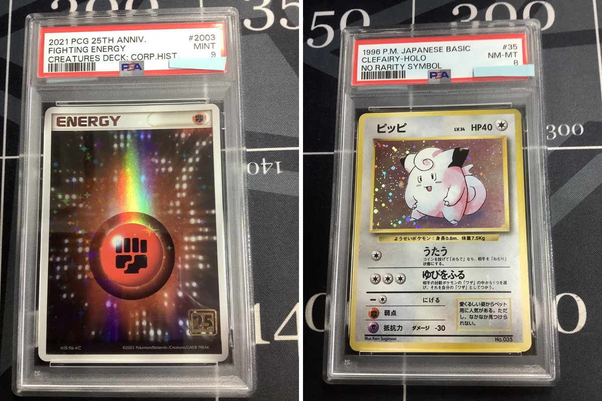 ENNDAL_TCG on X: 