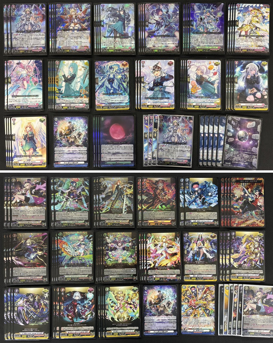 193秋葉原店＠🔥Grand Archive取扱開始🔥 on X: 