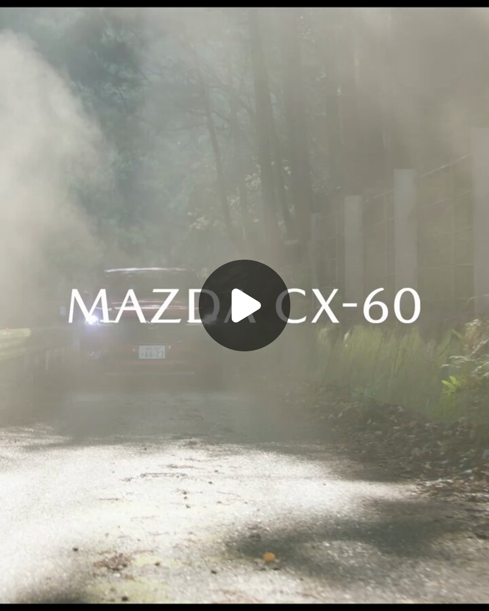 マツダ株式会社 on X: 