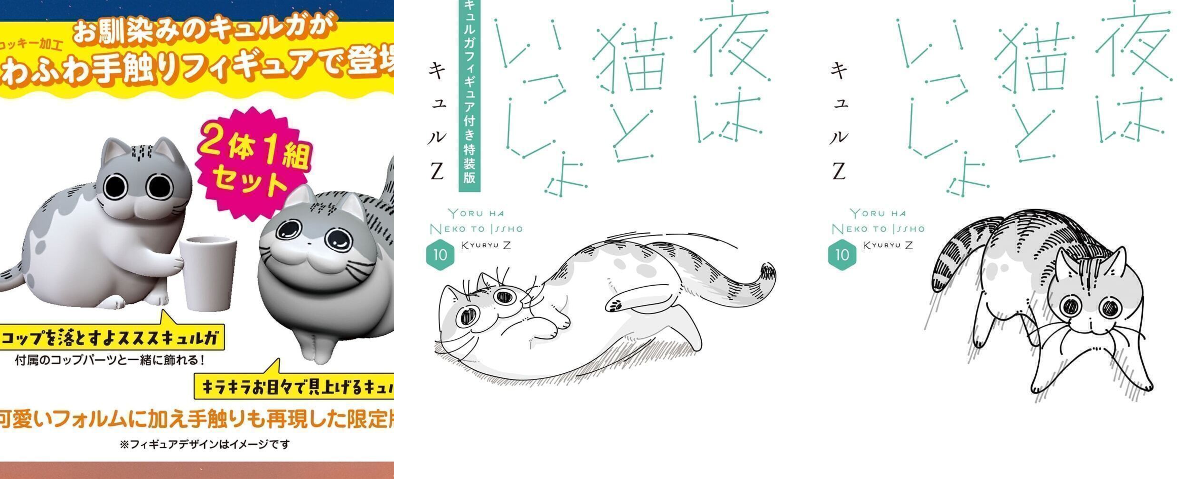 カドスト على X: 