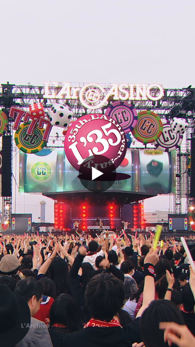 L'Arc-en-Ciel on X: 