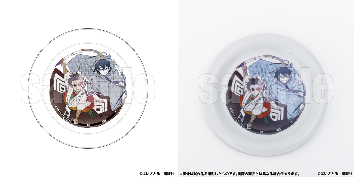 WIND BREAKER 5th Anniversary Exhibition​【公式】 on X